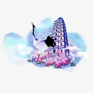 中国风水墨地产仙鹤宝塔免抠