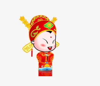 红包装饰卡通素材免抠