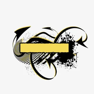 创意水墨素材免抠