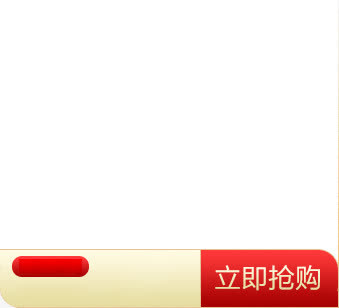 摄影夏日海报折扣效果免抠