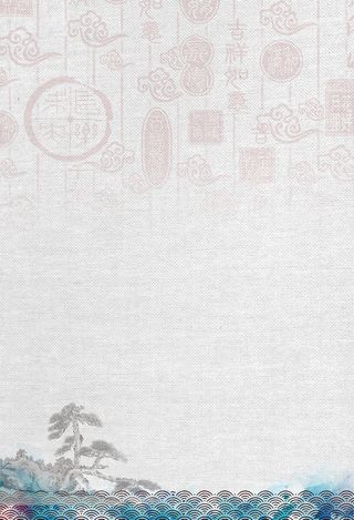 麻布文带福带山水装饰背景高清