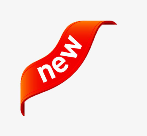 双11双12钜惠活动素材免抠