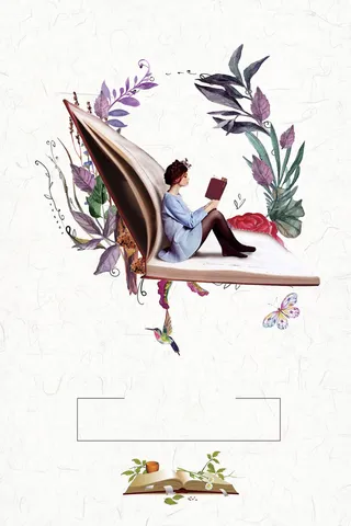 简约文艺书香门第海报背景素材高清