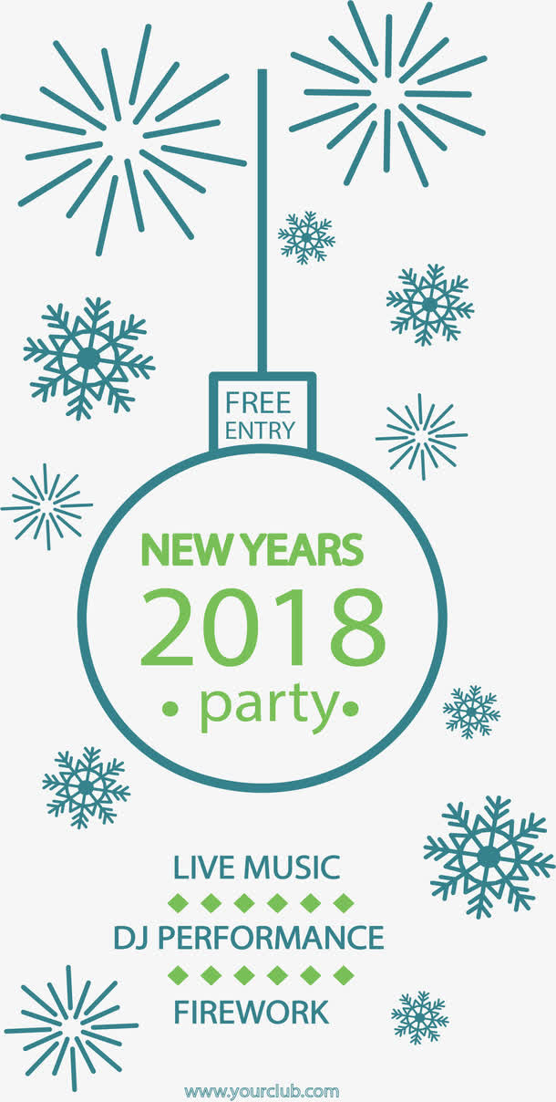 深蓝色雪花竖副免抠