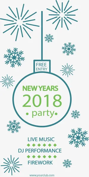 深蓝色雪花竖副免抠