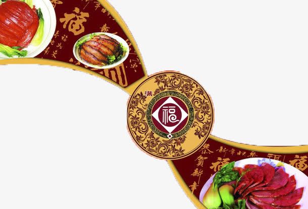 节庆膳食免抠