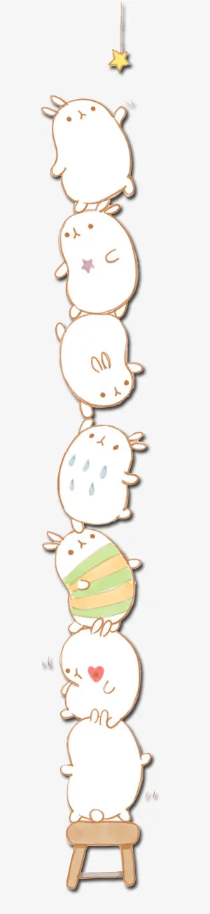 顽皮的兔兔PNG免抠
