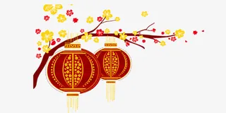 新年元素png免抠