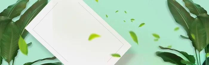 清新背景高清