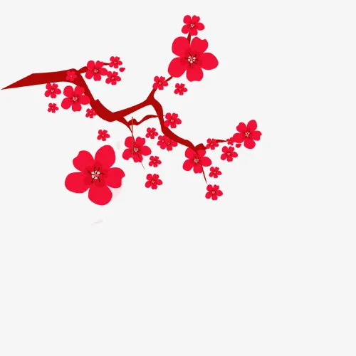 卡通梅花免抠