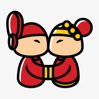 相亲相爱的人免抠