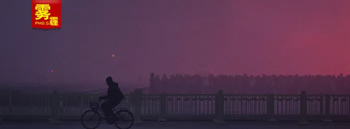环保雾霾口罩城市背景banner高清