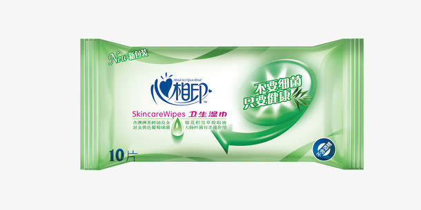 心心相印湿纸巾免抠