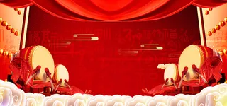 戮力同心决胜高清