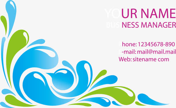 多个色彩名片背景模板