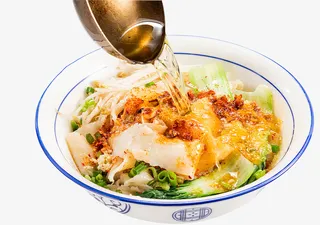 一碗美味油泼面免抠