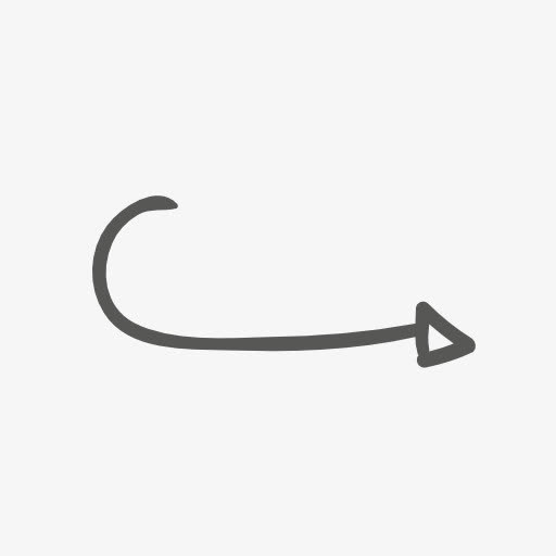 墨迹单线箭头免抠