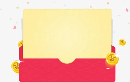 红色信封金币素材免抠