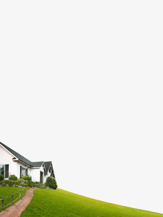 房子 回家 春运回家 回家路免抠