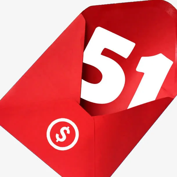 51劳动节红包素材免抠