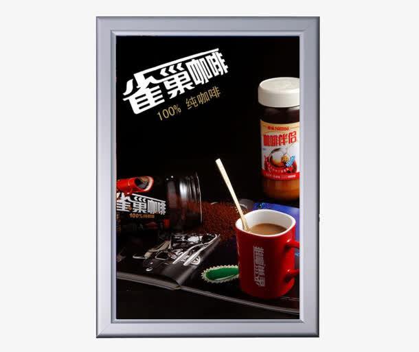 壁挂式灯箱免抠