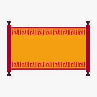 中国古代皇宫圣旨素材免抠