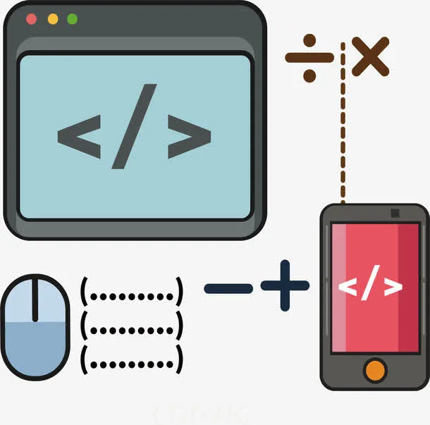 跨平台可移植开发免抠