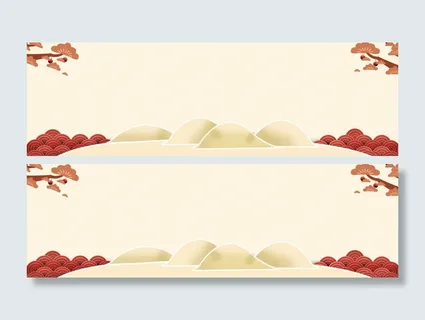 淘宝促销红大气祝福海报banner背景高清