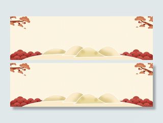 淘宝促销红大气祝福海报banner背景高清