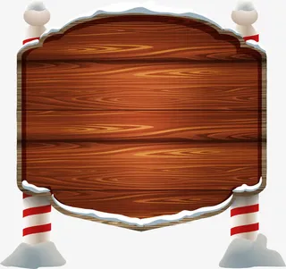 矢量木制引导牌免抠