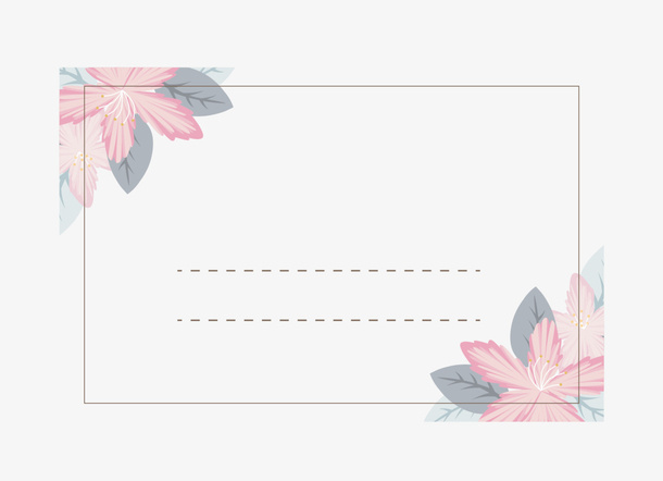 美丽清新花朵明信片免抠