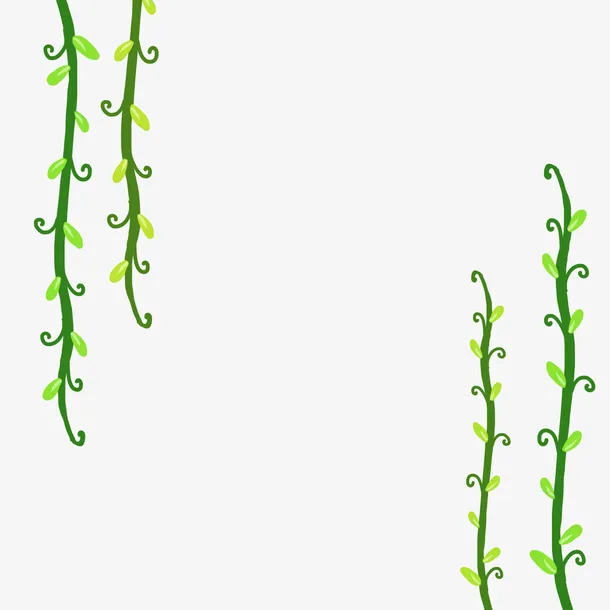 卡通绿色植物藤蔓免抠