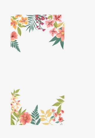 粉色美丽花园免抠