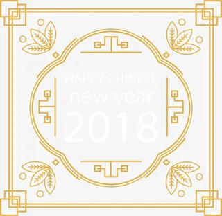 黄色中国风花纹春节免抠