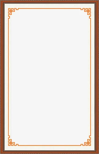 中国风古典窗框样式边框免抠