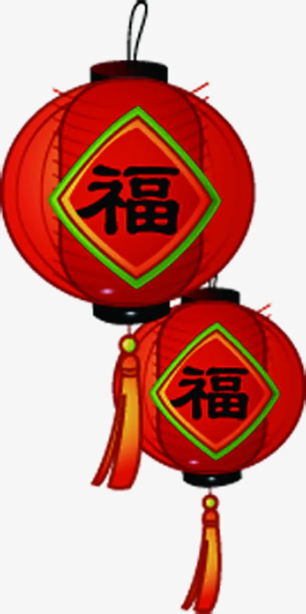 福字红灯笼2014年挂历免抠