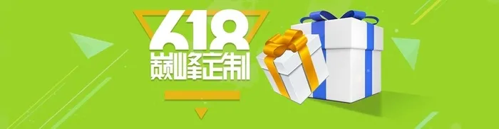 618绿色清新背景高清