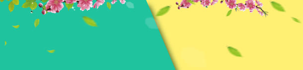 淘宝海报模板免抠