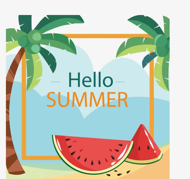 你好夏天矢量免抠