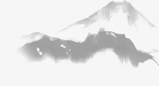 水墨山水画中国风免抠