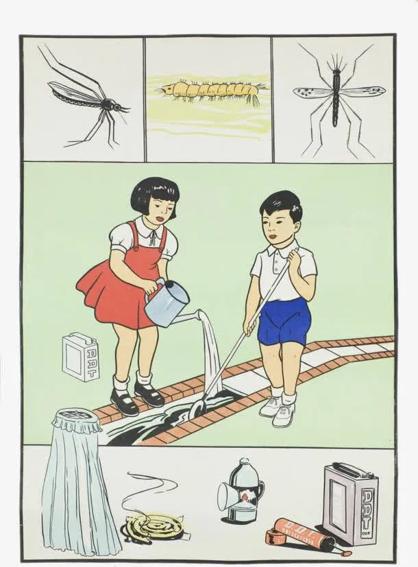 插画灭蚊的方法免抠