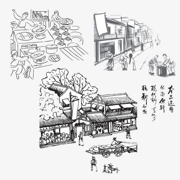 古代集市汇集免抠