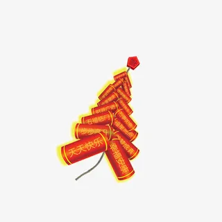 爆竹免抠
