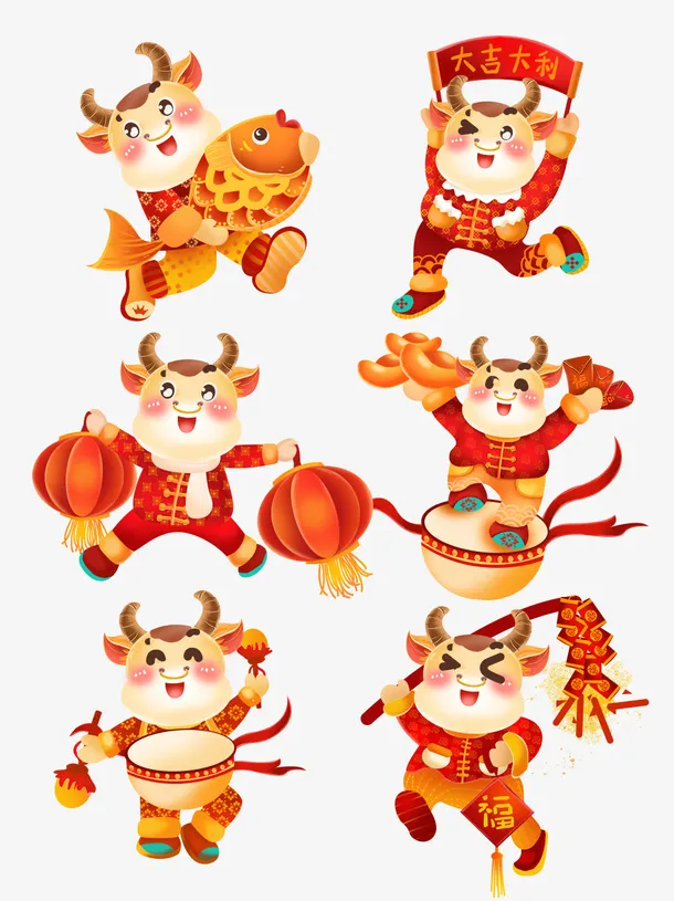 新年手绘牛套图免抠