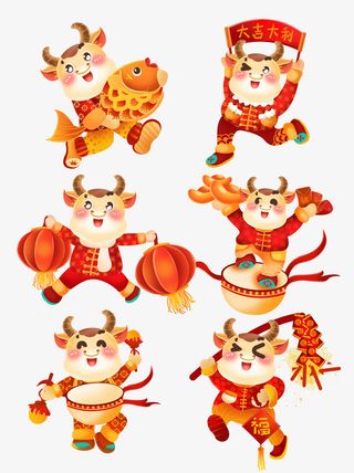 新年手绘牛套图免抠