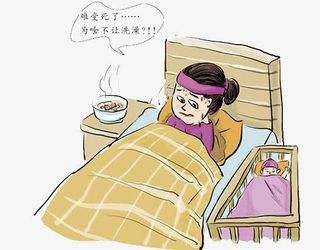 坐月子可以洗头吗漫画免抠