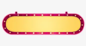 彩灯串专辑免抠