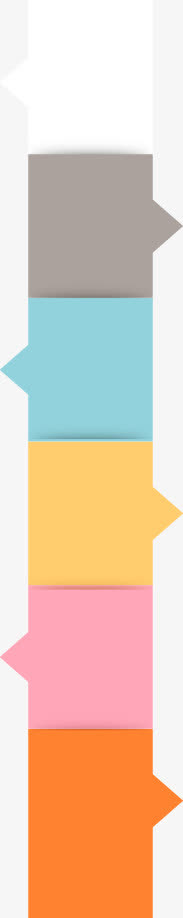 商务科技指示箭头免抠
