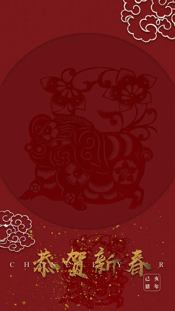 春节背景元素