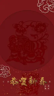 春节背景元素
